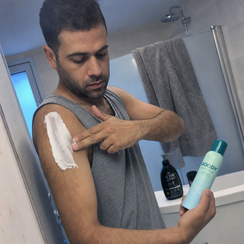 גם גברים משתמשים