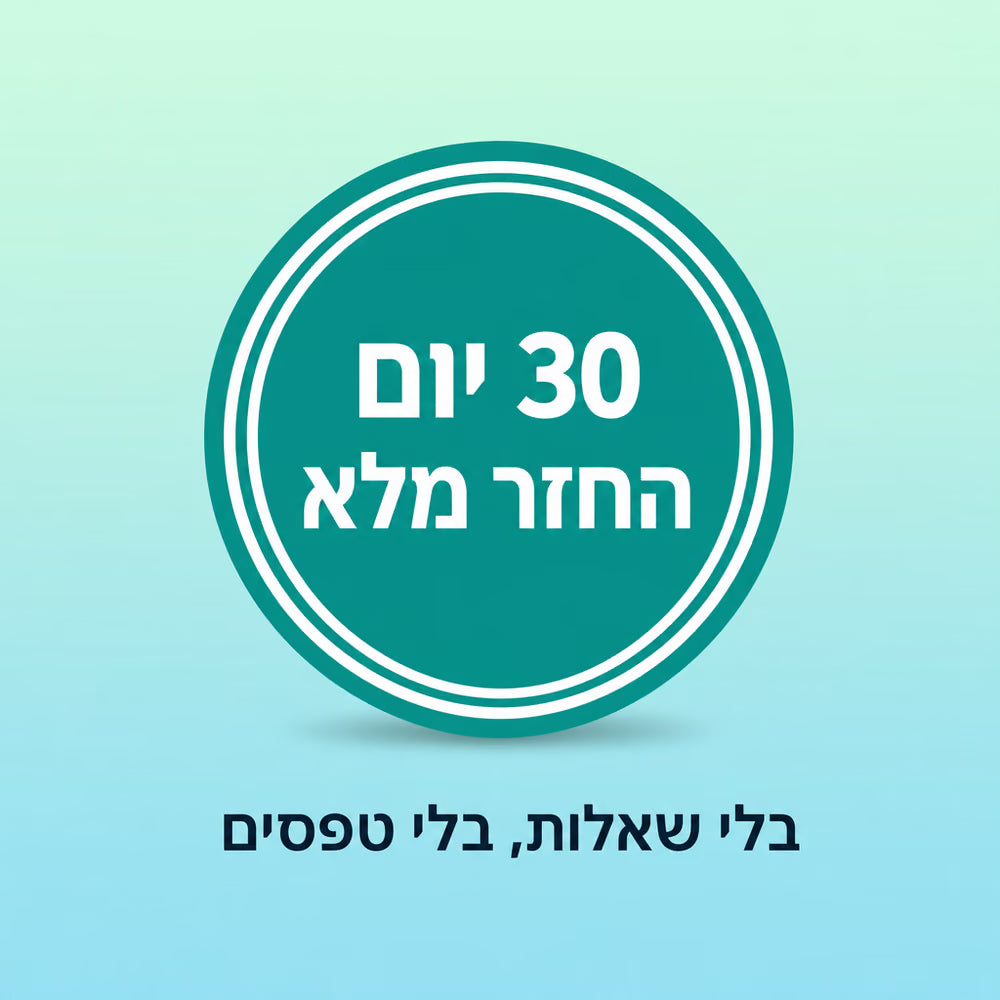 GOODY מוס להסרת שיער